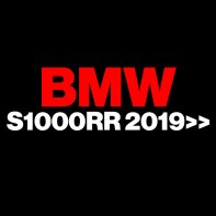BMW S1000RR 2019>>