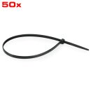 Cable ties 540 mm, 50 pcs